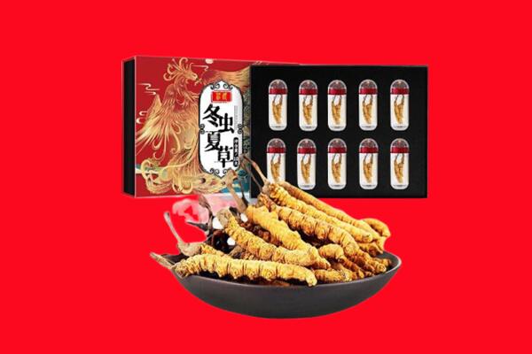 渝水回收虫草